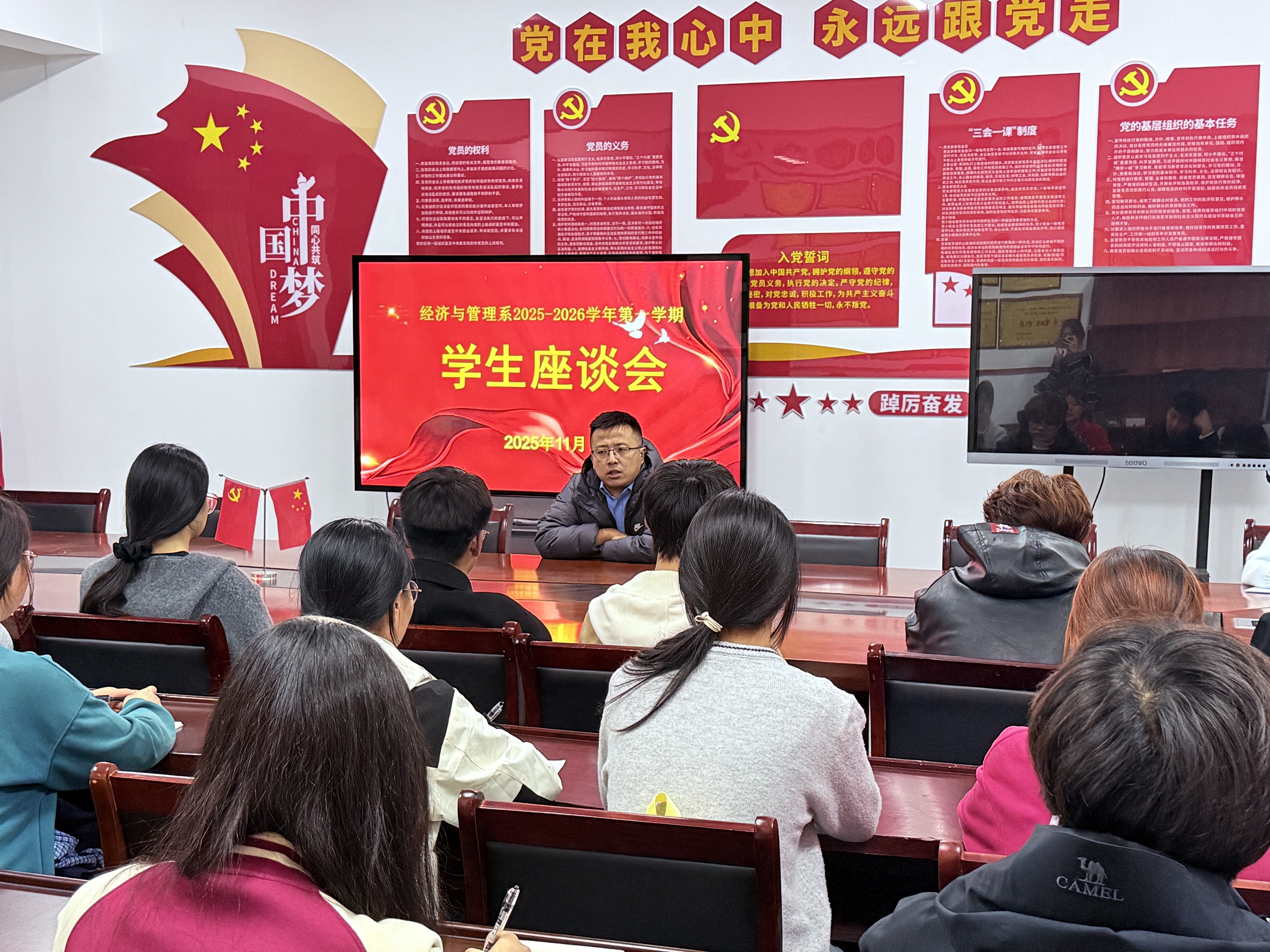 ϵٿ2025-2026ѧһѧнѧѧ̸