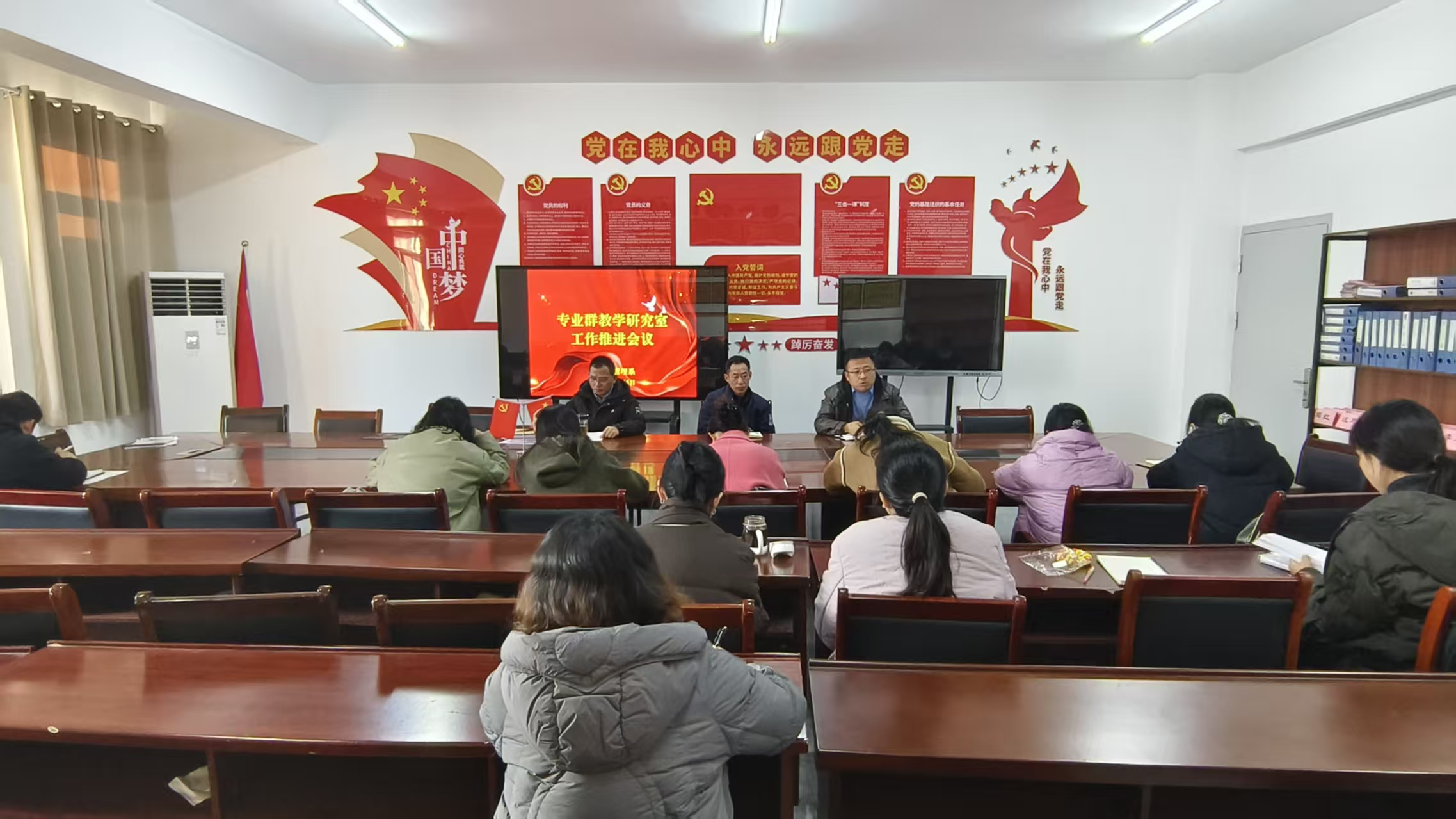 ���������ϵ�ٿ�רҵȺ��ѧ�о��ҽ��蹤���ƽ�����