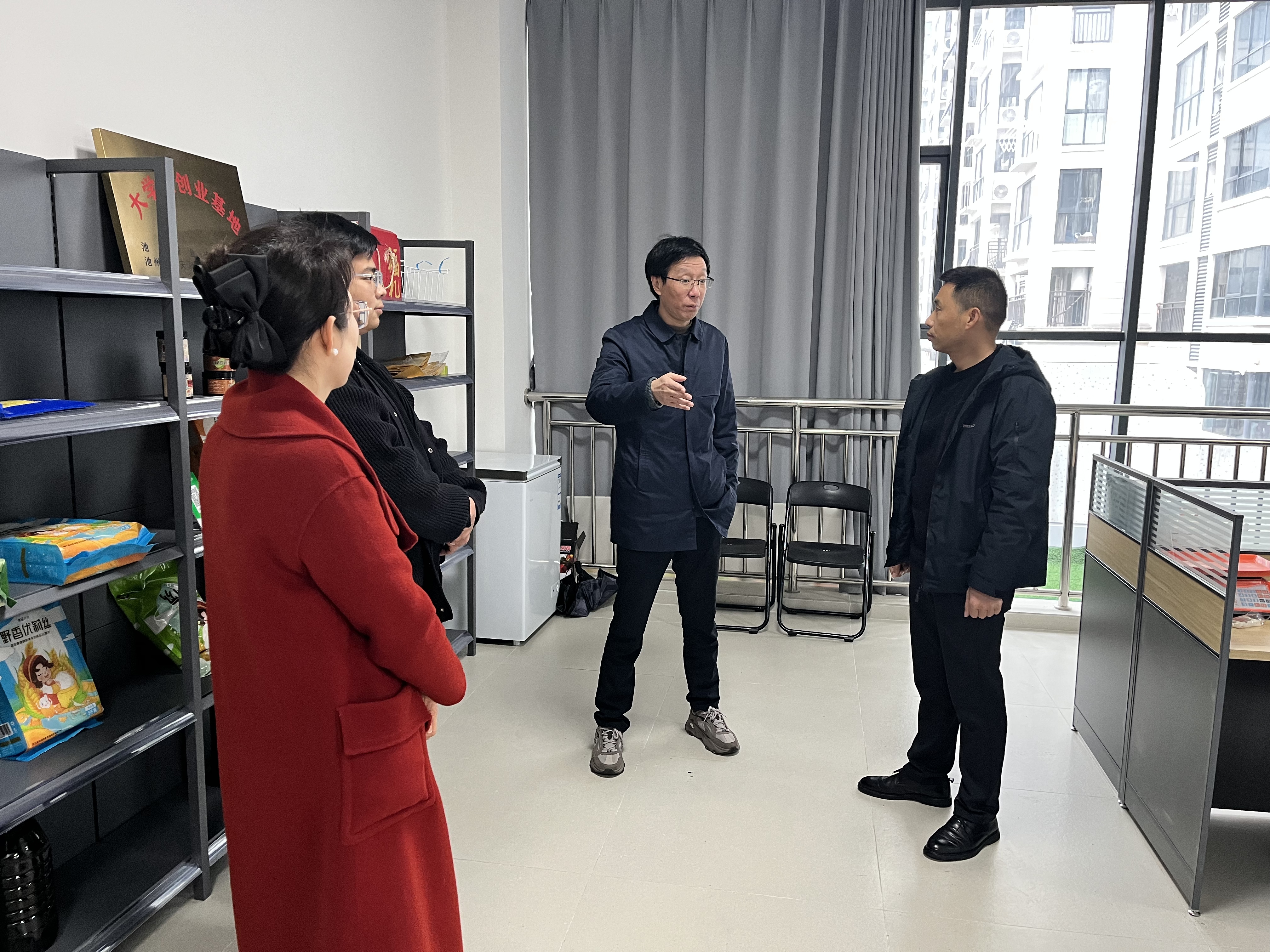 校企携手探路径 直播赋能育人才——安徽领麦电子商务有限公司参观平天湖风景区“双创”大厦孵化基地