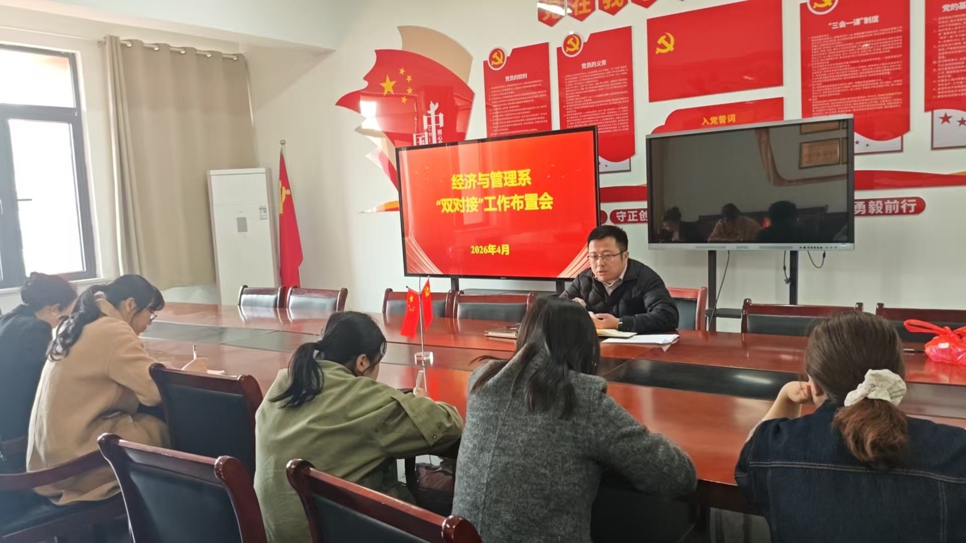 ���������ϵ�ٿ���˫�Խӡ��������û�